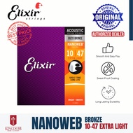 Elixir 11002 Nanoweb 80/20 Bronze Acoustic Guitar Strings 10-47