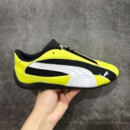 Puma Speedcat 賽車鞋