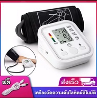 Fu Sheng/Arm Style เครื่องวัดความดันโลหิต วัดอัตตราการเต้นของหัวใจอัตโนมัติ หน้าจิดิจิตอล สำหรับใช้ในครัวเรือน Blood Pressure Monitor JZIKi(สีเทา)