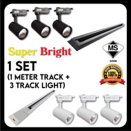 ECO Series Track Light 7W/12W Track Bar LED Ceiling Track Light Black / White (1 SET)