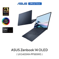 ASUS Zenbook 14 OLED UX3405MA-PP989WS 14 inch thin and light laptop 3K OLED Intel Core Ultra 9-185H 32GB LPDDR5X Intel Arc Graphics 1TB M.2 NVMe PCIe 4.0 SSD thin 14.9mm  lightweight 1.2k Eye Care Wi-Fi 6E