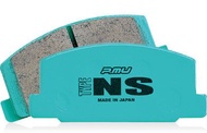 日本 Project Mu Type NS Honda Fit RS (GK5) Brake Pad 前後剎車片套裝