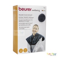 beurer - 德國百年著名品牌 HK54 保暖熱敷墊 - 肩頸專用型 灰色 原裝行貨 三年保養