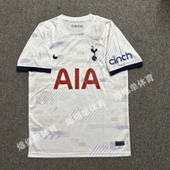 2025 23-24 Tottenham Hotspur Home Jersey No. 7 Son Heung-min No. 10 Kane Adult And Children Short-sl