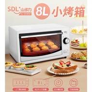 ✅Electronic Invoice🧾 Home Delivery Free Shipping [SDL SDL] (White) 8L Small Oven (SL-OV806) 8L Oven 