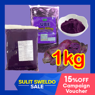 1kg Unicomm Achievers UBE HALAYA PASTE FILLING (Unicomm Made in Malaysia) 1kilo for Buchi Hopia Ube 