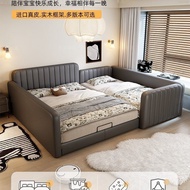 Two-Tire Parent-Child Big Bed Family Family Four-Port Combination Bed Bedroom Storage Splicing Bed S