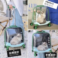 Pet trolley bag Trolley Bag Large Capacity Pet Stroller Dog backpack Cat Backpack Pet bag out Cage Transparent Space capsule Portable Backpack for going out Luggage