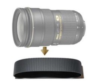 【NRC】Focus Rubber Ring for Nikon 24-70mm F2.8G 鏡頭皮 對焦環 對焦皮