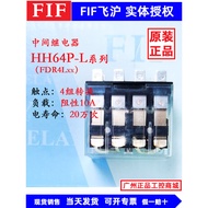 HH64P-L Original Feihu FIF Intermediate Relay FDR4L DC24V AC220V 10A 14 Pin LY4N