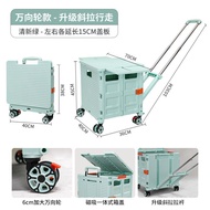Supermarket Trolley Shopping Cart Trolley Shopping Cart Folding Trolley Storage Box Portable Trolley