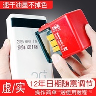 Chen Million Coding Machine Printing Production Date Printer Manual Coder Ink Inkjet Coding Machine 