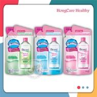 (Refill) Biore Makeup Remover Perfect Cleansing Water 250 ml. หรือ 330ml [ ถุงเติม 3 Acne Care , Oil