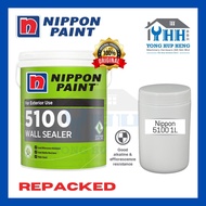 [Nippon Paint] 1 Liter Undercoat Primer Sealer 5100 5400 8000 / Cat Undercoat Dinding Rumah Pek Send