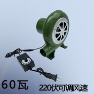 Blower Fan BBQ Household Electric Fan Strong Wind Egg Waffle Small Blower Fan Volt Centrifugal Fan