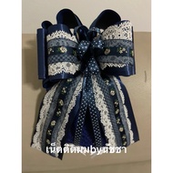 Navy Blue Hair Net 6 Layers Can Be Used With Both Government And Nursing Homes.