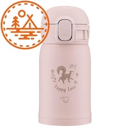 Zojirushi Water Bottle One-Touch Stainless Mug Seamless 0.24L Vintage Rose SM-WP24-PM
Zojirushi Maho