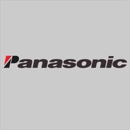 Promo Sticker - Cheapest Panasonic bicycle Sticker 20x3cm