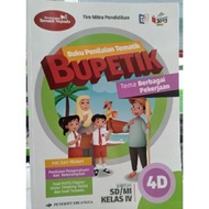 4D BUPETIK (The Theme 4: Various Jobs)