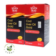 Seven Seas Cod Liver Oil Gold Cap 100s
