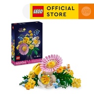 LEGO Botanicals 10347 Petite Sunny Bouquet 373 Pieces