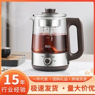 Wholesale Yunyue Tea Brewing Device Steaming Teapot Brewing Teapot Spray Steam Brewing Tea Brewing S