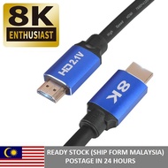 8K HDMI Cable 2.1 48Gbps 1.5M/3M/5M High Speed 3D 8K60 4K120 144Hz Braided HDMI Cord eARC Dolby Vision HDR10 HDCP2.2 2.3