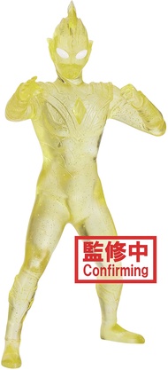 18116 Ultraman Trigger Hero's Brave Statue Figure - Ultraman Trigger Multi Type (Ver. B) Banpresto 1