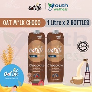 RTD] OatLife Oat Milk Chocolate (2 x1 Litre)