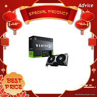 VGA MSI GEFORCE RTX 5070 VENTUS 2X OC - 12GB GDDR7