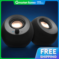 Creative Pebble V3 สีดำ / บริการส่งพิเศษทางไปรษณีย์