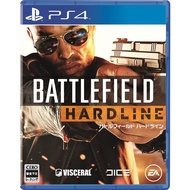 Battlefield Hardline - PS4