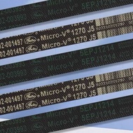 Applicable To Samsung Drum Washing Machine Belt 6602- 001497 6602- 003993 5EPJ1214.