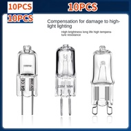 OIMG BIA Dimmable High-Wattage Halogen Lamp - Warm (10 Pcs x 10W/20W/35W/40W) G4/G5.3/G9