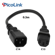 Genuine C13 C14 power cord, core 3*1.5mm, length 0.3m