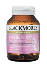 Blackmores 孕婦黃金營養素