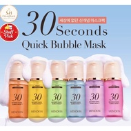 MENOKIN 30-Second Quick Bubble Mask 130ml (30ml Bonus Included)