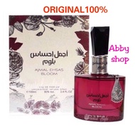 ajmal ehsas bloom perfumes original form dubai - ajmal bloom For her
