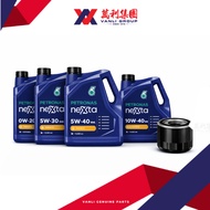 Petronas Nexta+Oil filter Full Synthetic Engine Oil 4L 0w20/5w30/5w40| Semi Synthetic 10w40 -Proton 
