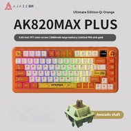 Ajazz AK820MAX Plus Mechanical Keyboard multi-mode Wireless Bluetooth side Burning Game pad 75 with