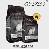 【CHARLES】查爾斯無穀貓糧 5kg 全齡貓(牛肉+雙鮮凍乾) 買大送小(送1.5kg)