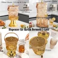 3.5L 5L Acrylic Water Dispenser with Pattern Drinking Water Dispenser + Luxury Rack + Glass
