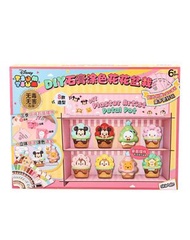 Member's Mark 迪士尼 松松系列 DIY 石膏彩繪套裝