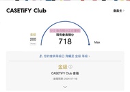 （金會員）Casetify 代購 代買 手機殼 iPhone case 手機套 Macbook 套 Airpods Pro 套 iPad Apple Samsung