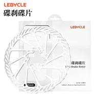 Mountain Bike Disc Brake Disc Disc Brake Pad Brake Pad Oil Brake Disc Pad G3 160mm 180mm Accessories