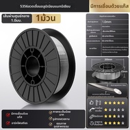 ANDELI | เครื่องเชื่อมอลูมิเนียมด้วยแก๊สป้องกัน 6 กก
