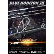 SENSES BLUE HORIZON III FISHING ROD