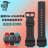 Junsi Watch Strap Adapt to Casio G-SHOCK Small Square DW-H5600 Watch Modified Strap dw-h5600 Sports 