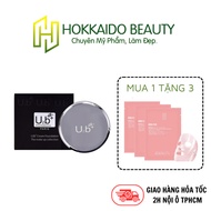 PROFESSIONAL MAKEUP FOUNDATION U2B JAR [Hokkaido Beauty]