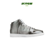 Sneaker CLOT High Flux (DH4444-900)